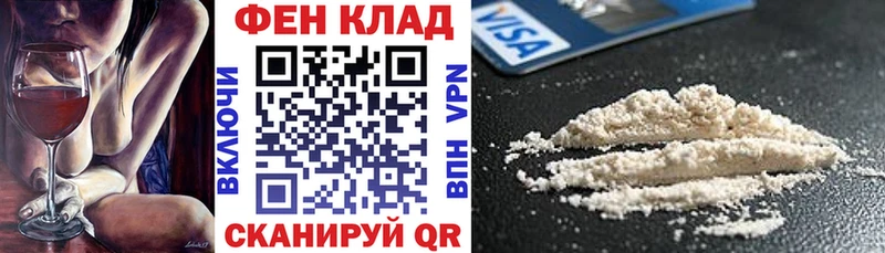 Амфетамин 98%  Сураж 