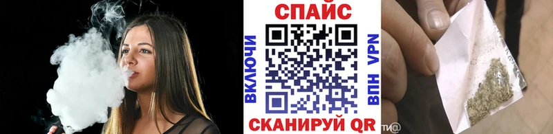 MEGA вход  Сураж  Бутират Butirat  закладка 
