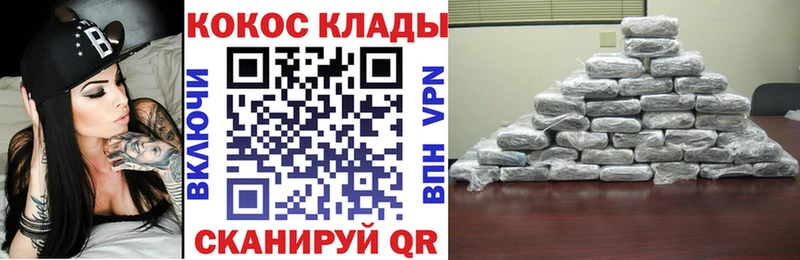 Cocaine VHQ  Сураж 
