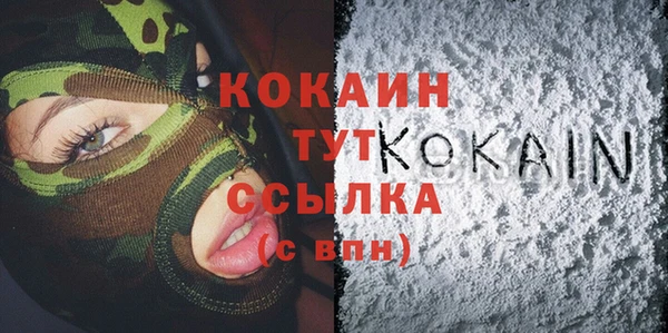 apvp Ладушкин