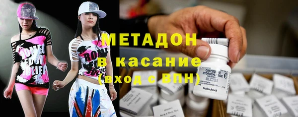 кокаин Лагань