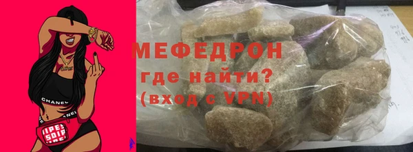 apvp Ладушкин