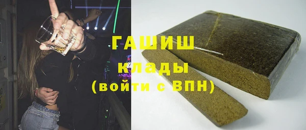 apvp Ладушкин