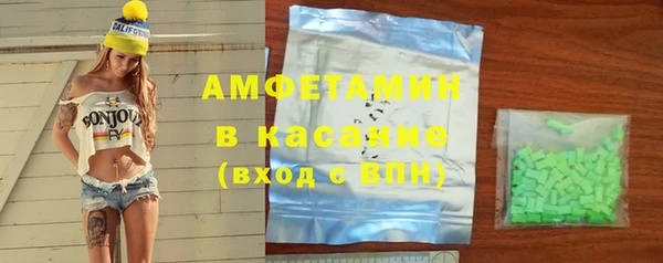 кокаин Кулебаки