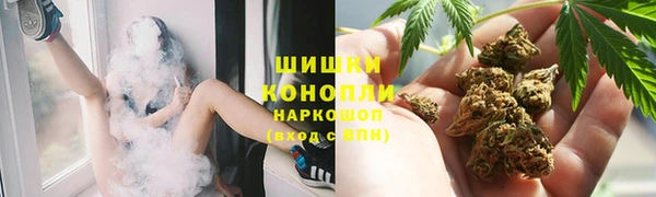 кокаин Кулебаки