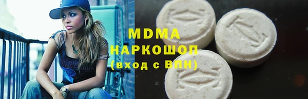 сатива Кукмор