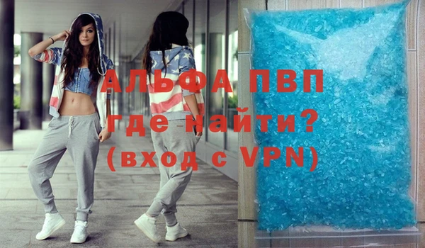 сатива Кукмор