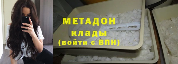 марки lsd Куйбышев
