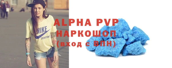 кокаин Кулебаки