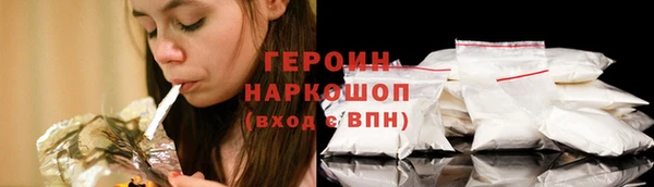 сатива Кукмор