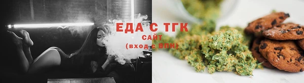 сатива Кукмор