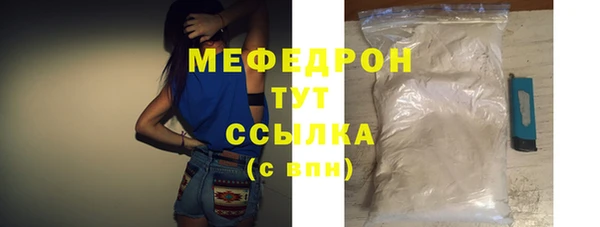 сатива Кукмор