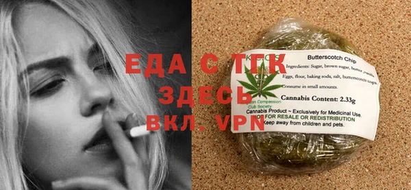 индика Лабытнанги