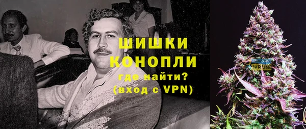 кокаин Кулебаки