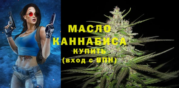 кокаин Лагань