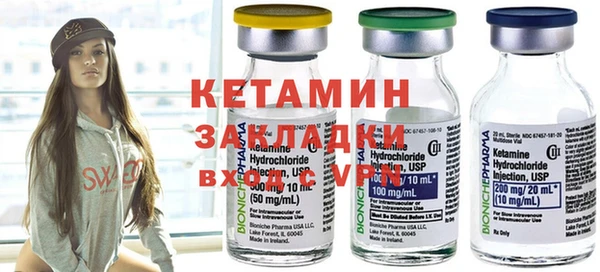 индика Лабытнанги