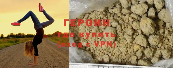 apvp Ладушкин
