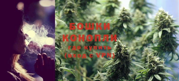кокаин Кулебаки