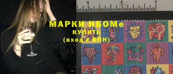 марки lsd Куйбышев