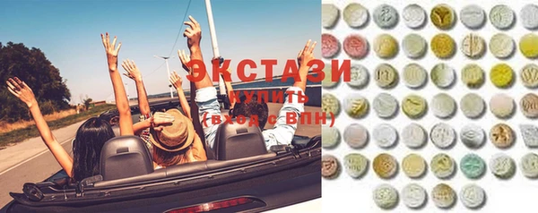кокаин Кулебаки