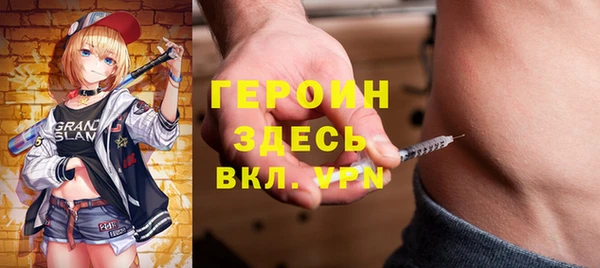 марки lsd Куйбышев
