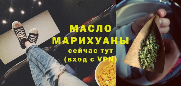 марки lsd Куйбышев