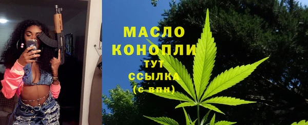 сатива Кукмор