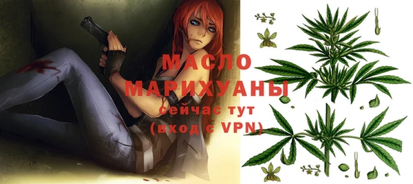 кокаин Кулебаки