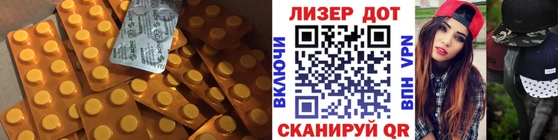 LSD-25 экстази ecstasy Сураж