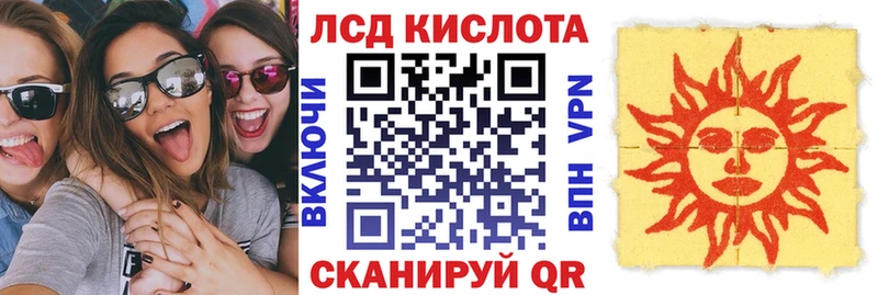 Наркотические марки 1,5мг  Сураж 